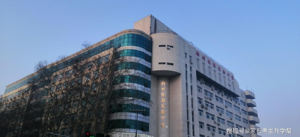2021年强基、综评招生下周开启？考多少分才可以报，有哪些准备工作？