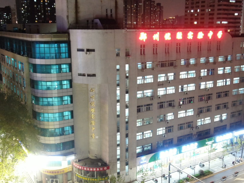 高三学生错题集整理方法