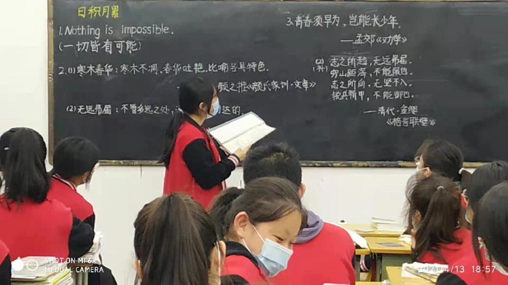 如何规划孩子的高中学习生活？