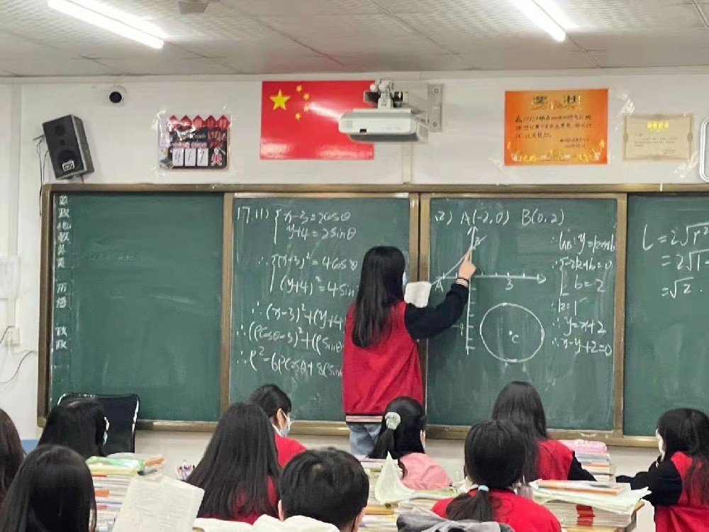 新高三学习把握时间七大技巧