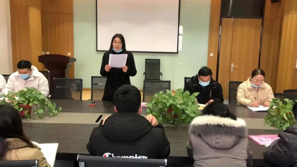 杨新聂|研教研学  力行不怠