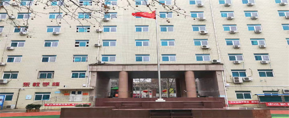 欢迎全市九年级优秀毕业生报考郑州优胜实验中学