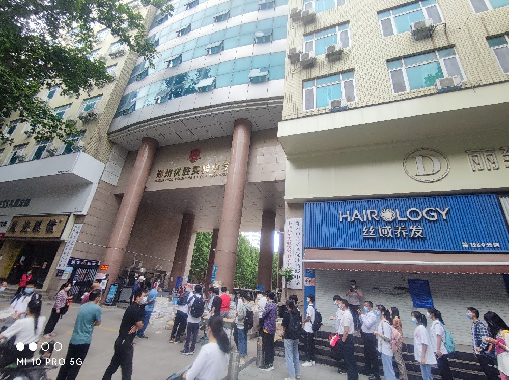 如何报考郑州优胜实验中学