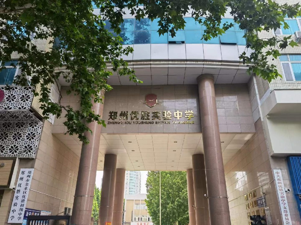 临近高考，这样复习效率更高！
