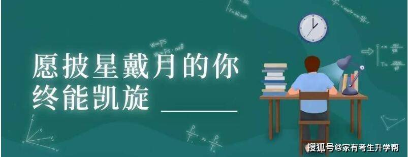 独立设置的本科艺术院校“30+18”所艺术名校2023年美术类招生信息