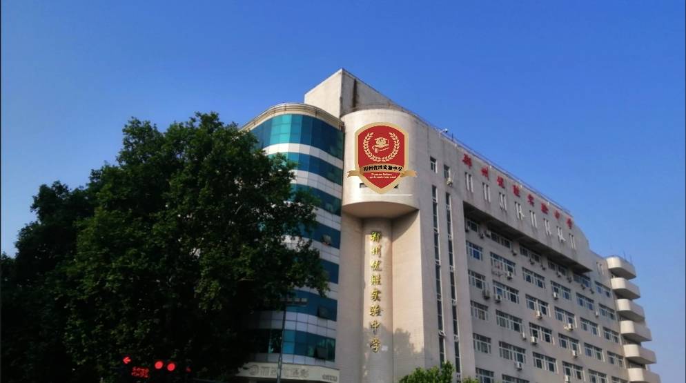 【1月高考热点】艺术类专业省统考、体育单招、高中学业水平考试等