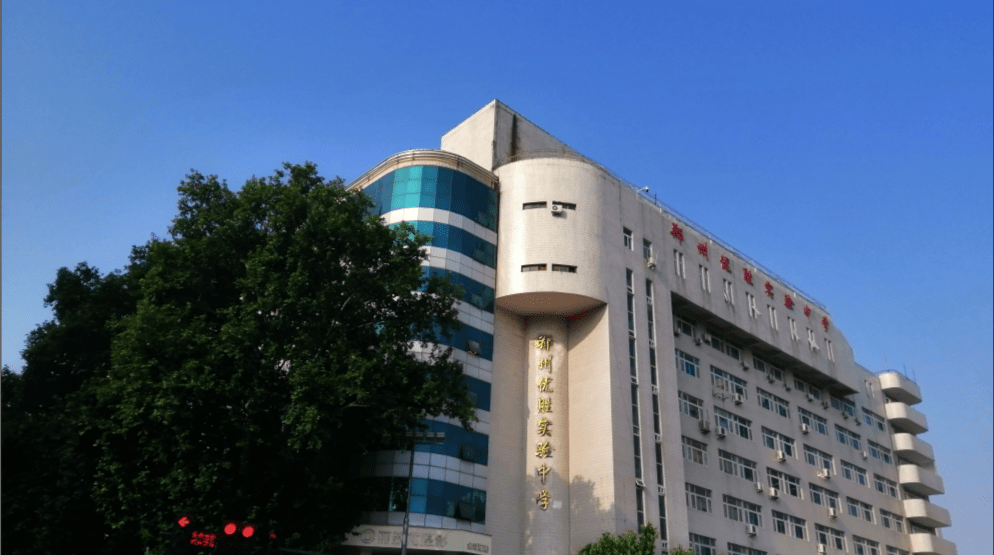 艺考结束后复习文化课有哪些难点？郑州优胜实验中学复读部提醒要做好这5点！