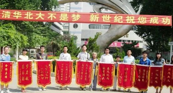 郑州优胜实验中学高考复读部（原郑州新世纪高考学校）2023年面向全省招生