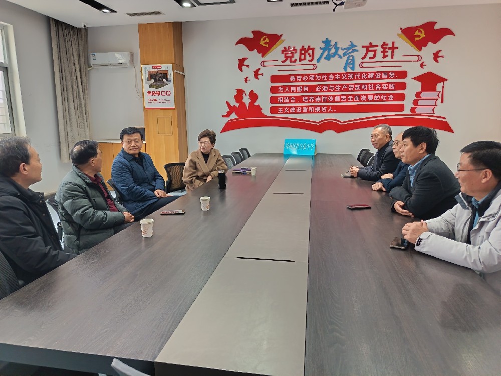 郑州一中党委书记闫培新莅临我校调研指导