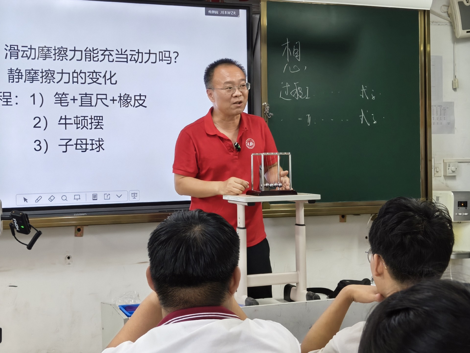 微信图片_20260515170401_54_4.jpg