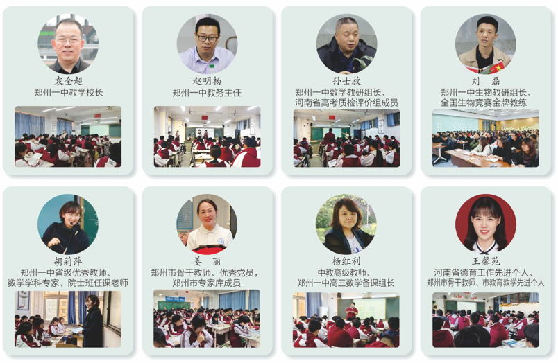 微信图片_20260402155815_173_117.png