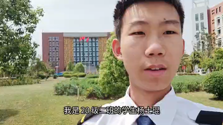 风采优胜人——2020届校友  杨士琨