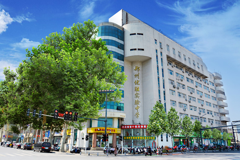 风采优胜人——2020届校友  于路婷