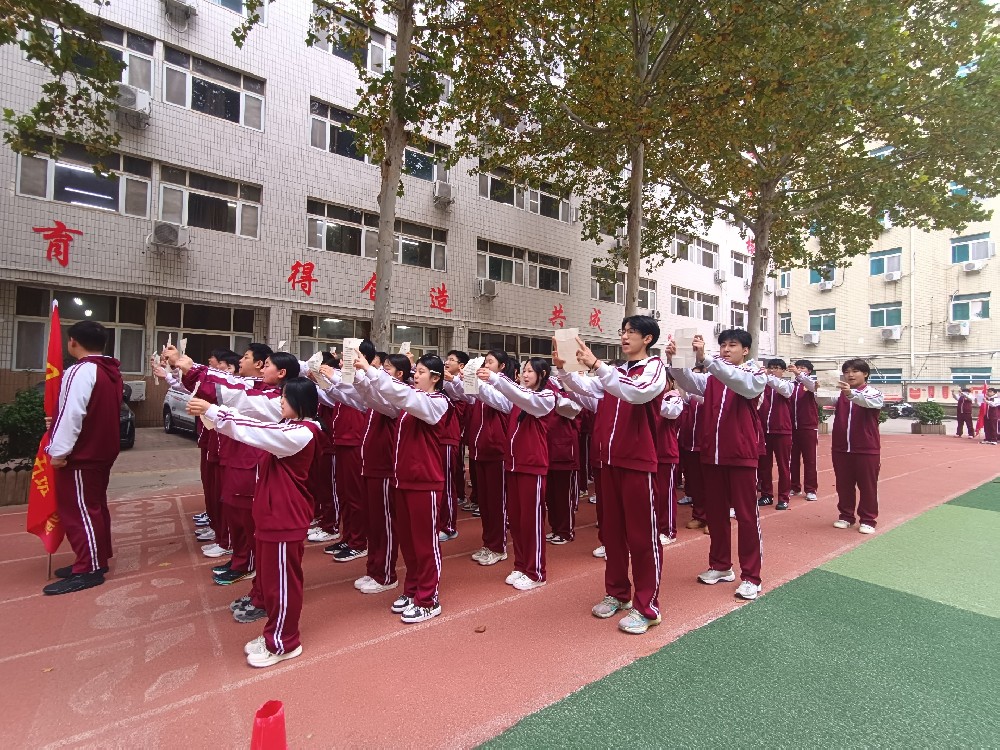 班级风采 │ 高二（2）班：理科班的成长密码