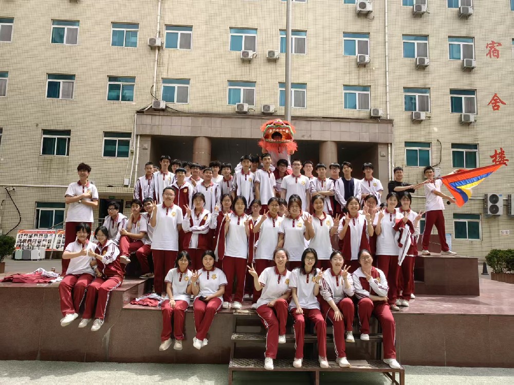 班级风采 │ 高二(7)班:藏在奖状里的文科先锋