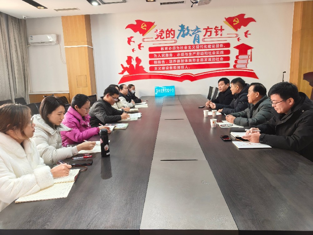 专家引领 教研赋能 ⎜国家级骨干教师钱军深入我校化学课堂听评指导