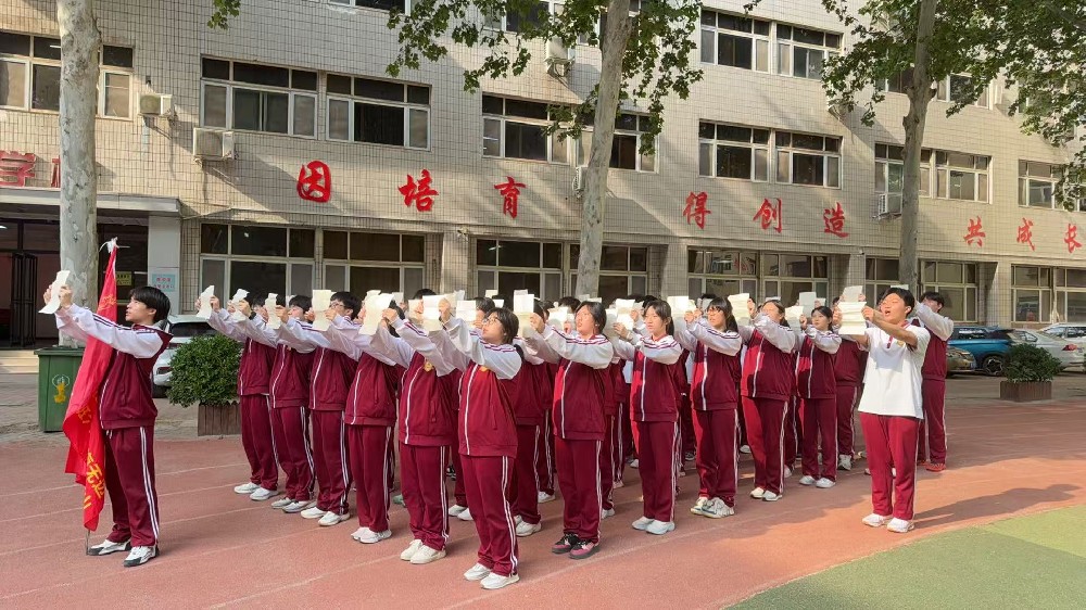 以操为媒 以跑践志——高二年级跑操比赛圆满举行