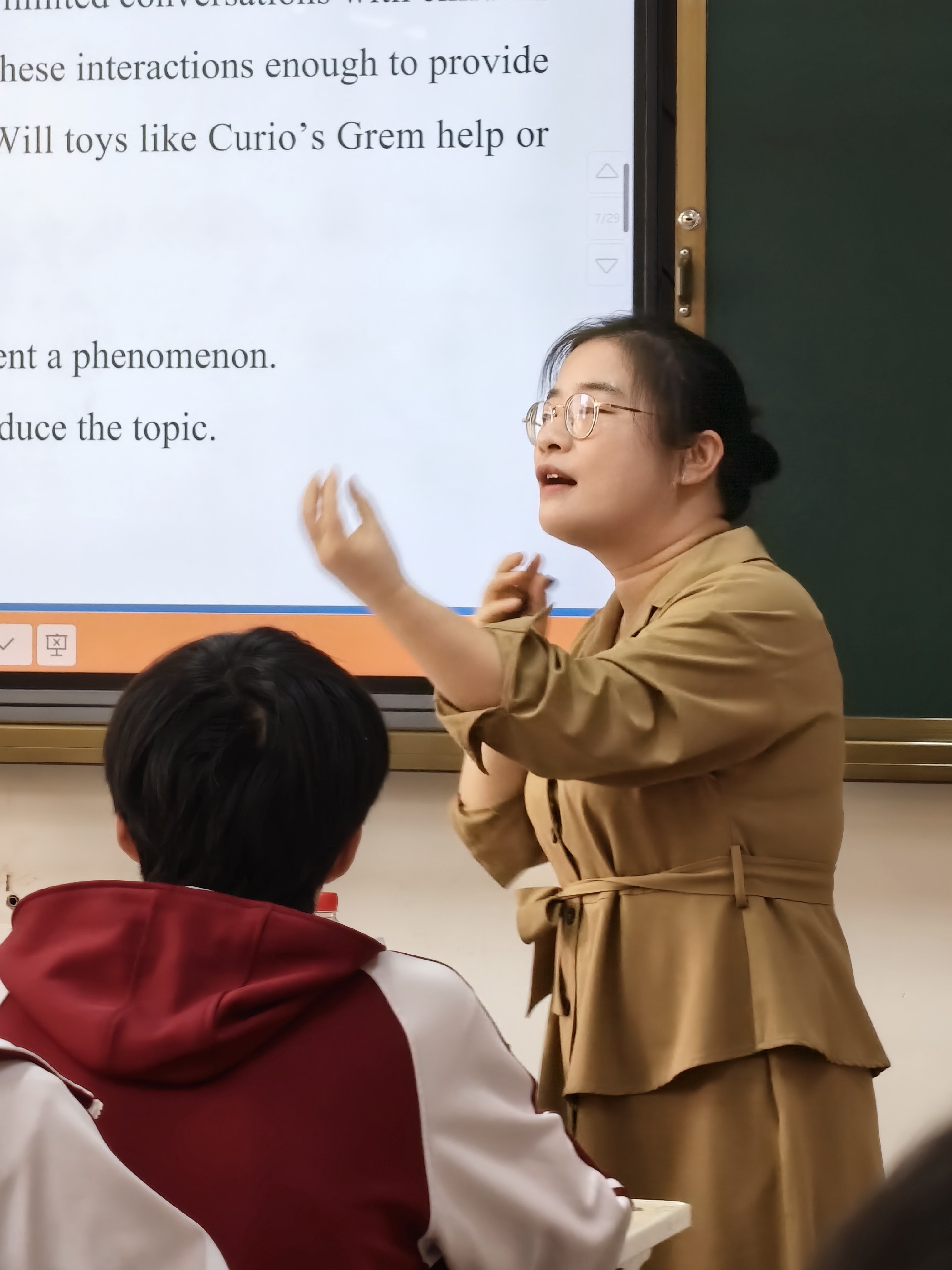 微信图片_20260417160013_2724_115.jpg