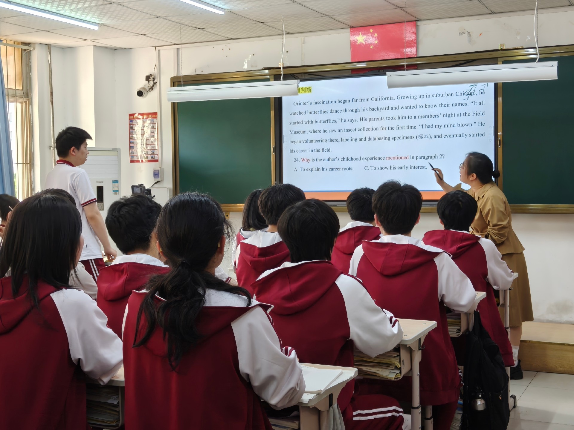 微信图片_20260417160111_2734_115(1).jpg