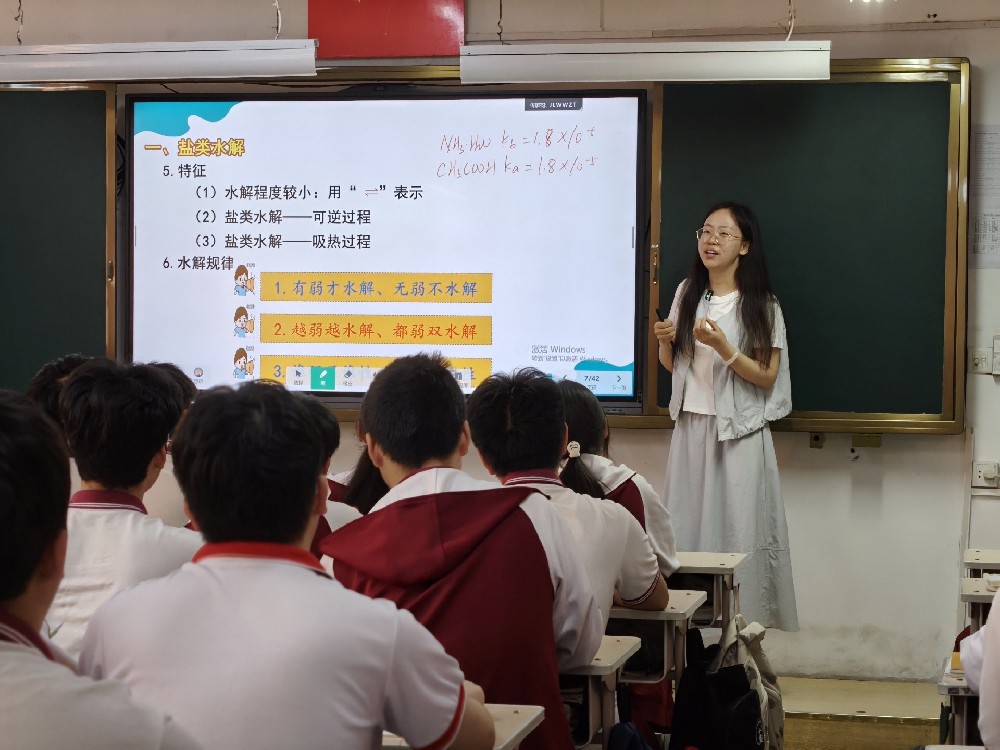 名师面对面｜郑州一中名师赵冉为我校化学学科指导赋能 化学组 郑州优胜实验中学  2026年5月21日 12:05 河南